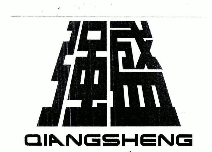 爱企查_工商信息查询_公司企业注册信息查询_国家企业信用信息公示