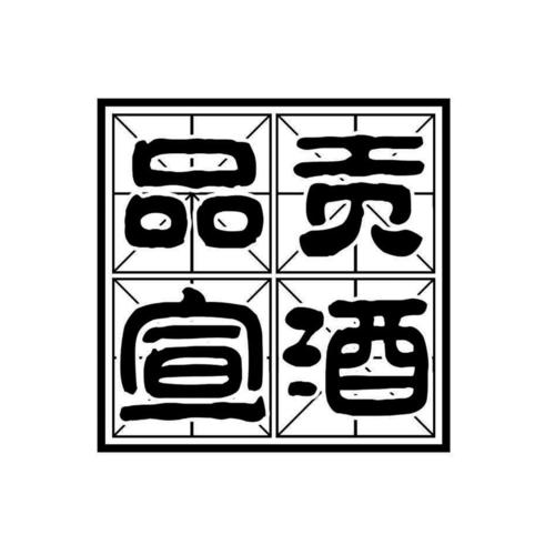 爱企查_工商信息查询_公司企业注册信息查询_国家企业信用信息公示
