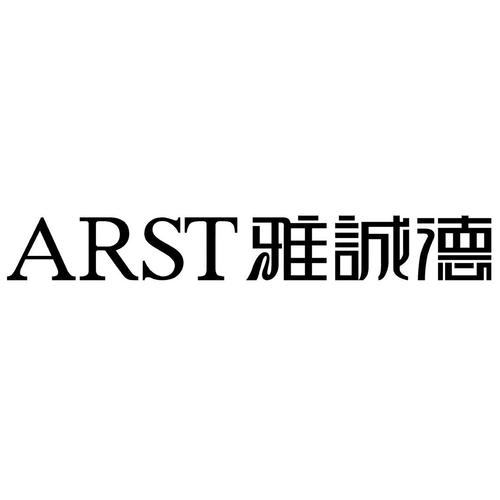 爱企查_工商信息查询_公司企业注册信息查询_国家企业信用信息公示