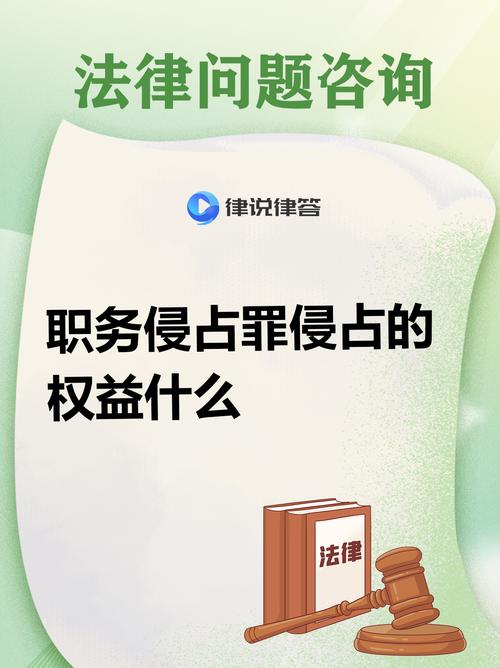 企业:经工商登记设立的非国有经营实体(如酒店/工厂