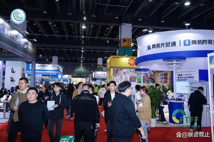 截至2024年,全市经工商登记的电商主体超70万户,其中跨境电商主体突破